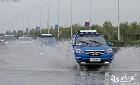 论神车怎练成 CS35销量突破50万大关