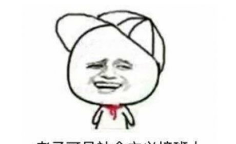 用什么姿势买MPV 才能摆脱“货车”印象