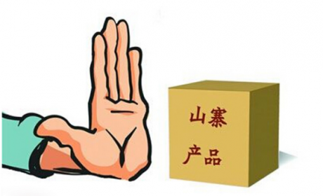 冠军品质的秘密，长安凌轩不负安全精致MPV之名