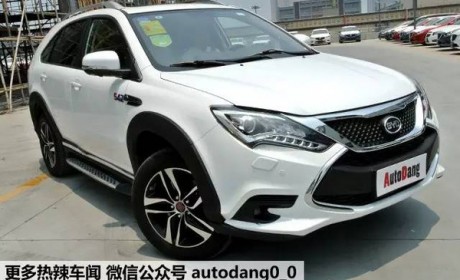 限牌城市的大卖神车 试驾比亚迪唐