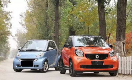 驾控表现差异不小 试驾新老款smart