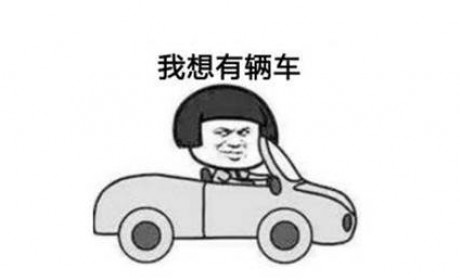 “大龄儿童”的玩具 威旺六一限时大促