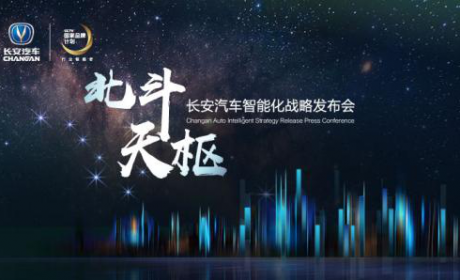 智博会大佬如云，你最看好哪家？