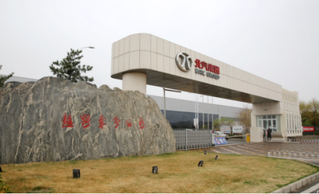 传承荣耀，北京越野车以世家级工厂成就品质殿堂