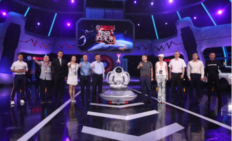 玩转高精尖 释放智慧风 东风汽车《加油！向未来》第三季即将首播