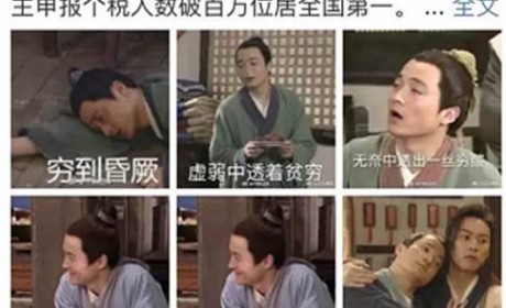 当你月薪过万后 一年居然买得起3台车？