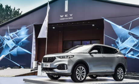 智引WEY来 VV6重写驾驶新篇章