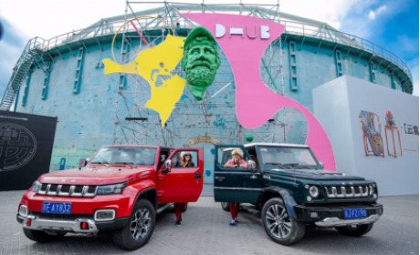 开越野车走红毯，这才是惊艳！BJ40 PLUS亮相中国国际时装周