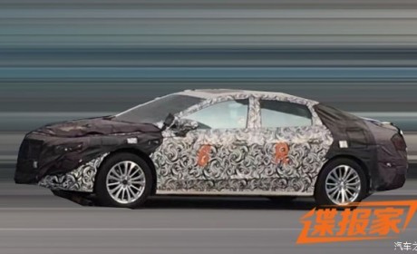 国产新君威谍照曝光 或上海车展亮相
