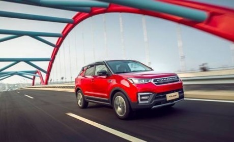 引领SUV新风尚， 长安CS55彰显中国品质