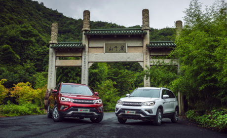 相亲市场上的精英男,CS75尚酷版缘何广受追捧?