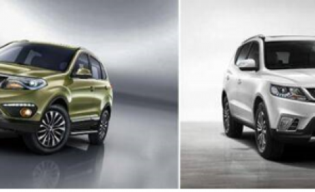 主流对决孰更强 凯翼X5与远景SUV哪一款才更具性价比？