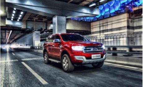 福特撼路者媲美普拉多 价格还比普拉多低