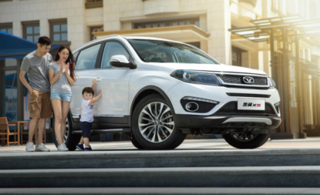 国庆乐游 凯翼X5伴你活力出行