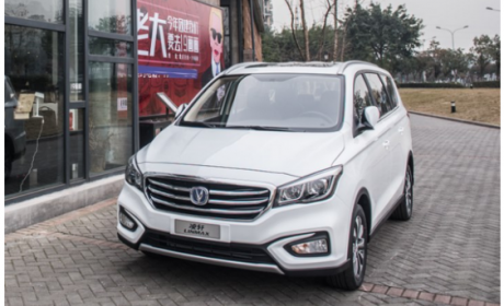 有家有凌轩，幸福常陪伴