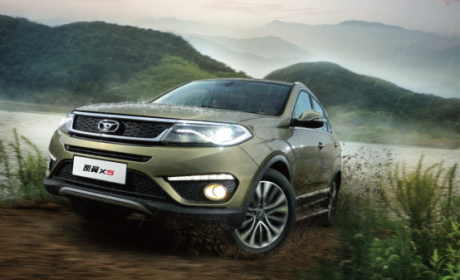 是男人就趣野！凯翼X5趣野挑战等你来战