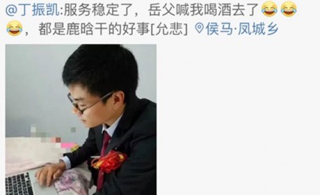 大家好，我给大家介绍一下，这是风靡全国的威旺Welife生活馆