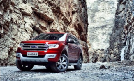 普拉多2700退市 首选越野SUV性价比之王福特撼路者