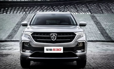 【神车驾到】 最新宝骏530试驾体验，没有对比就没有伤害