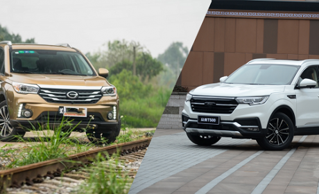 众泰T500和传祺GS4，你被谁撩到了？