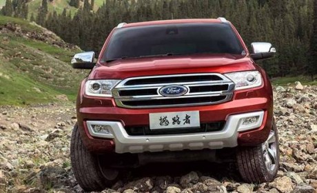 自驾福特撼路者出游 给你一个流连忘返的秋天