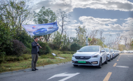 释放身体与心灵的“自由” 尽在奇瑞新能源“快•慢生活双城记”