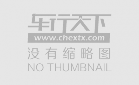 以性价比取胜 全新途胜对比福特翼虎