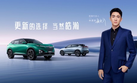 更新的选择，当然皓瀚！林更新出任东风风神皓瀚代言人，引爆春节气氛