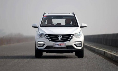 中国人保携手白城五环汽车线上嘉年华