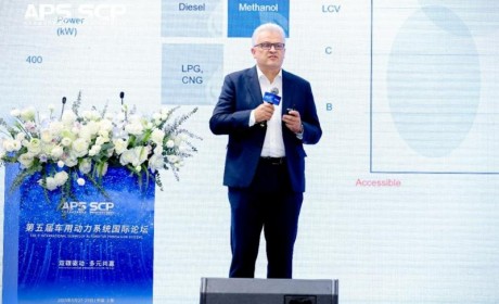 浩思动力CTO Ingo Scholten：混合动力是通往净零排放的必由之路
