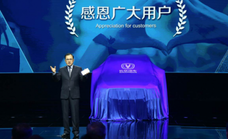 20%+颜值的长安凌轩登录重庆车展 首批用户交付