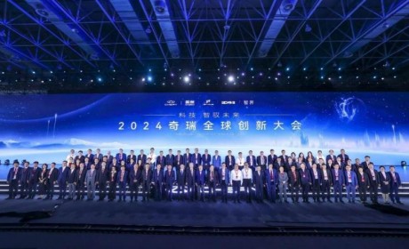 大卓智驾发布自主旗舰高速NOA，按下奇瑞全球百万级量产加速键