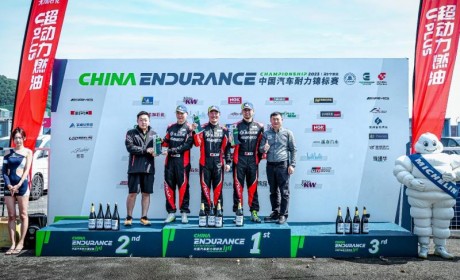 燃擎赛道 东风风神奕炫家族赛车CEC耐力赛又双叒夺冠