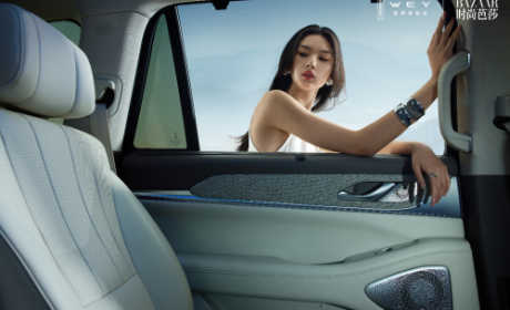 移动的顶流艺术 魏牌全新蓝山与《时尚芭莎》演绎极智美学