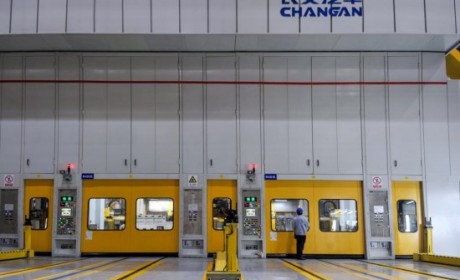 强技术驱动 探访长安凌轩诞生地的精益工艺