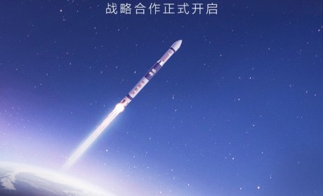 东风风神皓瀚即将亮相，合作快舟火箭是要“逆天”？