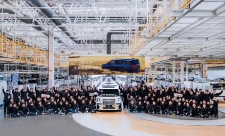 即将开始交付 极氪ZEEKR 009正式下线