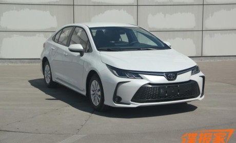 疑似卡罗拉20周年纪念版车型申报图曝光