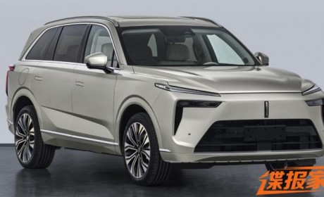 定位中大型SUV 魏牌蓝山DHT-PHEV申报图