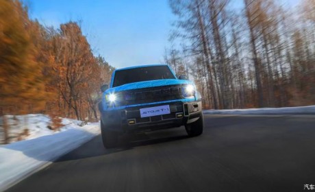 或售14.98万起 捷途T-1量产版官方谍照