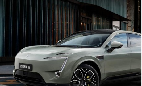 包含终身整车质保等 阿维塔11新年权益