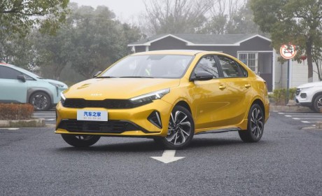 有望一季度上市 新款起亚K3首发亮相