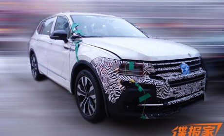 配悬浮式仪表及怀挡 新款途观L谍照曝光