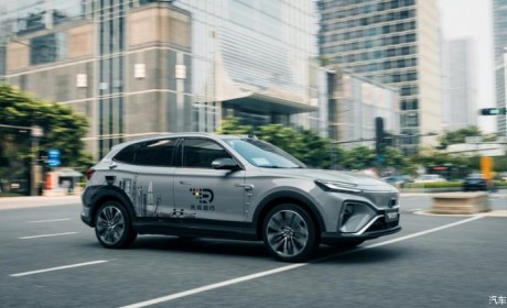 元戎启行携手清华打造节能自动驾驶汽车