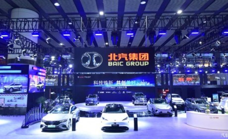 乘商并举 北汽集团2022年产销145万辆