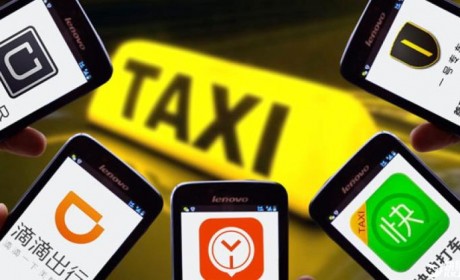 5.04亿单！网约车监管平台发布12月数据