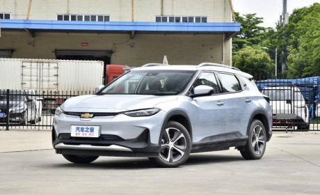 价格上涨1.26万元 雪佛兰畅巡售价调整