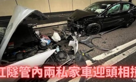 疑撞击后踩错踏板 一特斯拉隧道内失控