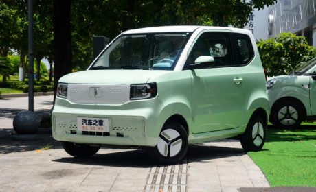 售4.48万 凌宝uni超甜版新车型上市