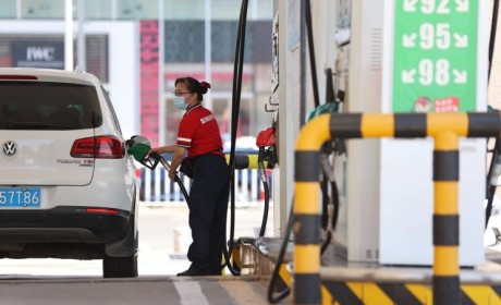 预计下调 国内油价将1月17日24时起调整